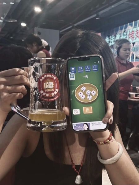 双子女主动找你喝酒聊天_她到底想表达什么