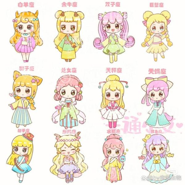 蕾双鱼是什么_蕾双鱼怎么读