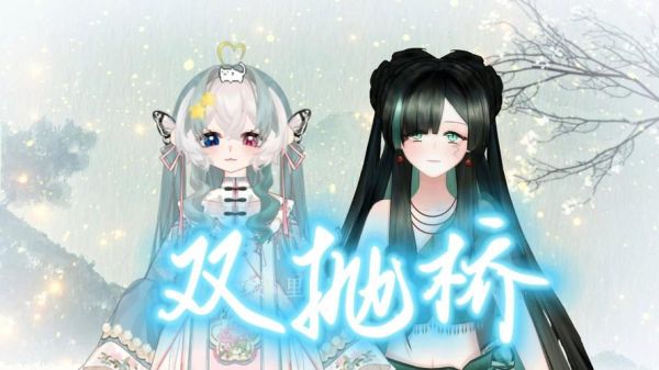 双子女说她恨我了_怎么办