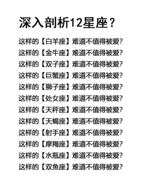 孤独双子女如何相处_双子女孤独时怎么安慰