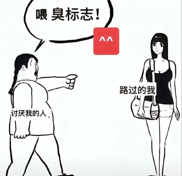 魔羯打电话_如何优雅开场