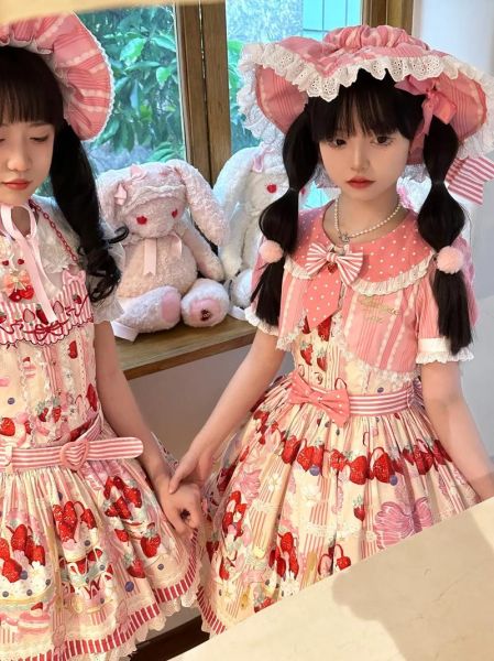 双子女给你种草莓吃_代表什么含义