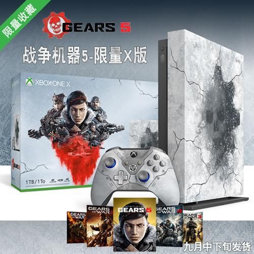 xboxone天蝎座值得买吗_性能对比ps4pro