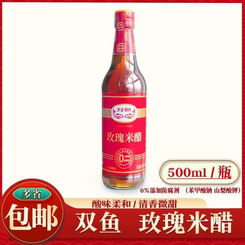 双鱼玫瑰醋的功效与作用_双鱼玫瑰醋怎么做