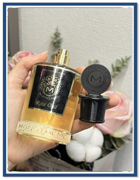 天蝎座秋冬香水推荐_哪款最撩人