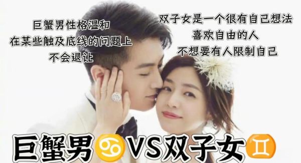 如何虐哭双子女_双子女哭了还能挽回吗