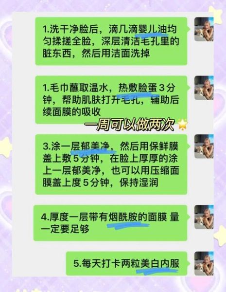 双子座女生头发早白怎么办_如何改善双子女少白头