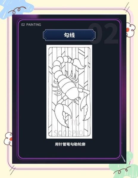 天蝎座网线是什么_如何选购天蝎座网线