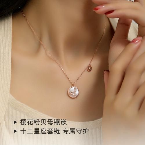 天蝎座项链有什么寓意_天蝎座项链怎么搭配衣服