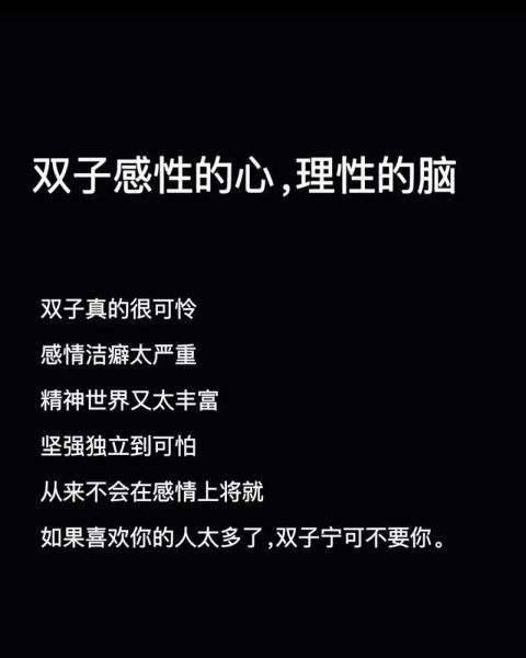 双子女彻底放下_如何判断她真的走出来了