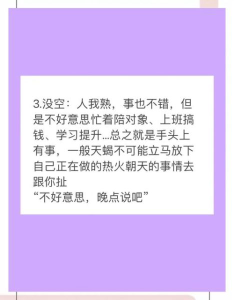 天蝎座被骗怎么办_天蝎座容易受骗吗