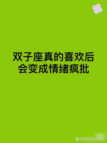 双子女突然不联系_双子女断联心理