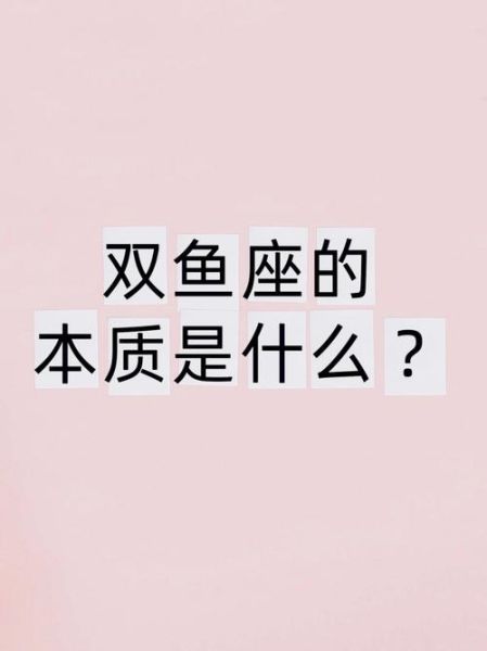 双鱼螺是什么_双鱼螺怎么养