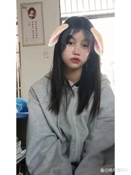 魔羯女适合网恋吗_网恋成功率