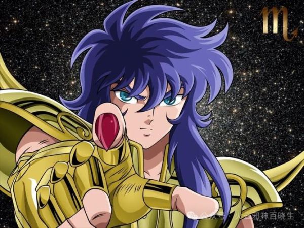 天蝎座米罗性格特点_天蝎座米罗为什么这么强