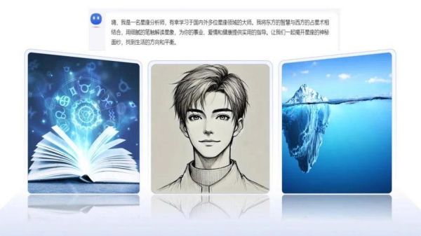 天蝎座缩写是什么_SCORPIO缩写含义