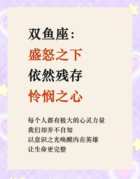 洛双鱼是谁_洛双鱼小说哪里看