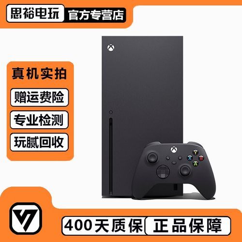 天蝎座游戏机值得买吗_天蝎座和Xbox Series X区别