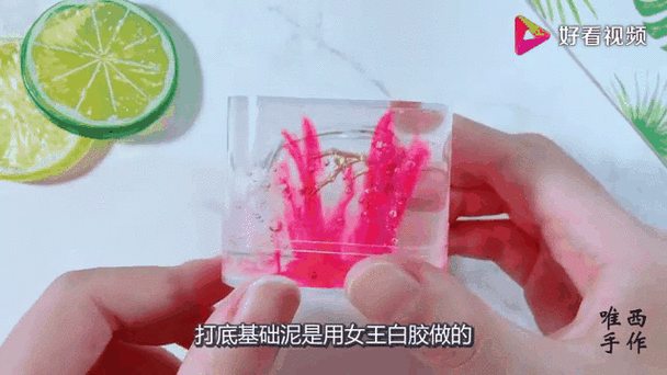 双鱼泥怎么用_双鱼泥适合新手吗