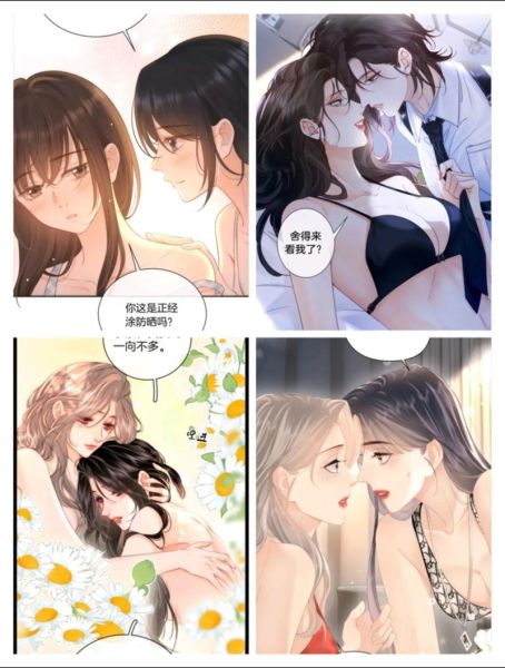 双子女喜欢什么活动_双子女约会去哪