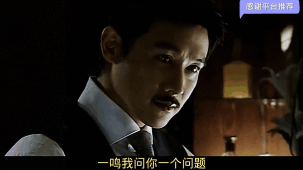 铁面歌女双鱼是谁_剧情解析与原型揭秘