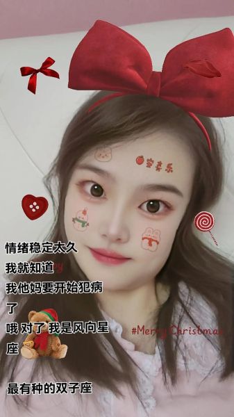 ab型双子女外貌特征_AB型双子女长相好看吗