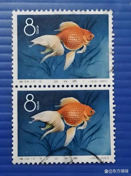 双鱼邮票价格走势_如何辨别真伪