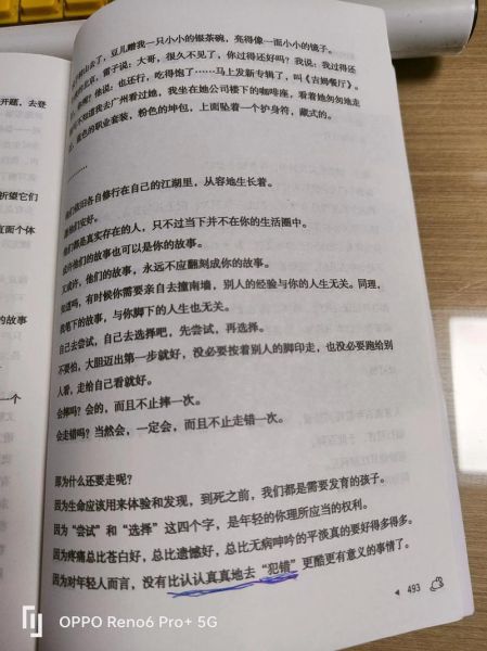 双鱼座作家写作特点_双鱼座作家如何写出爆款文章